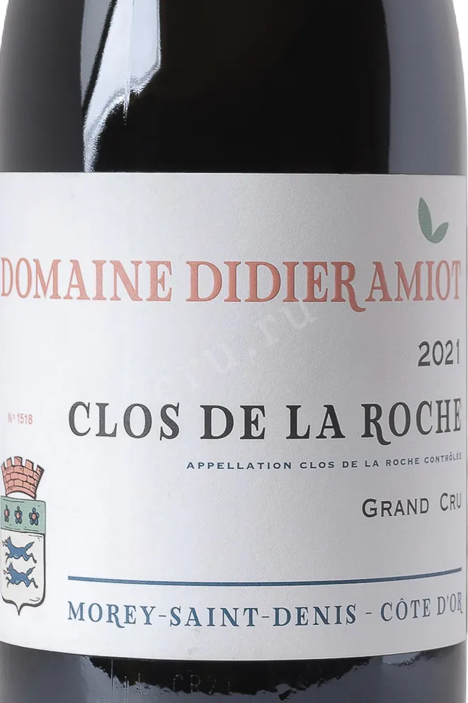 Этикетка Domaine Didier Amiot Clos De La Roche Grand Cru AOC 2021 0.75 л