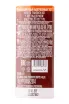 Контрэтикетка Gold Tbilisi VSOP 7 years 2014 0.5 л