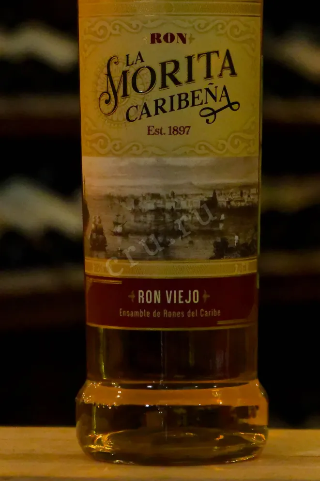В магазине Крю Профи La Morita Caribena Viejo 0.7 л