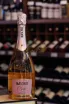 В магазине Крю Профи Maschio Rose 2022 0.75 л