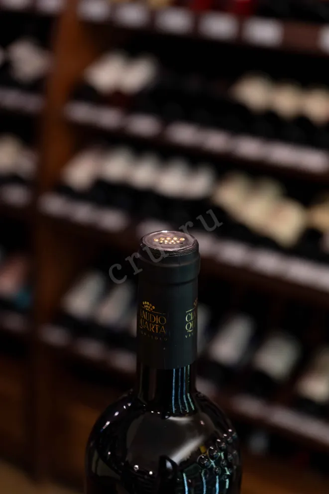 Пробка Tenute Emera Sud del Sud Salento Rosso IGP 2019 0.75 л