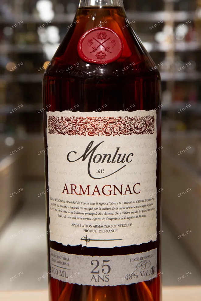 Этикетка Monluc 25 Ans 0.7 л