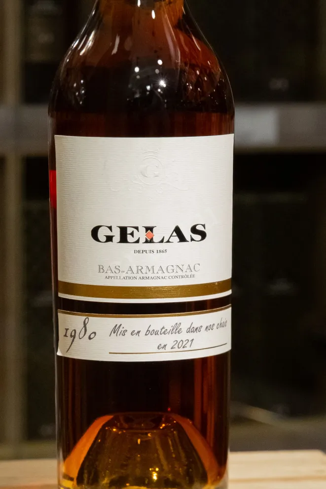 В магазине Крю Профи Gelas 1980 0.7 л