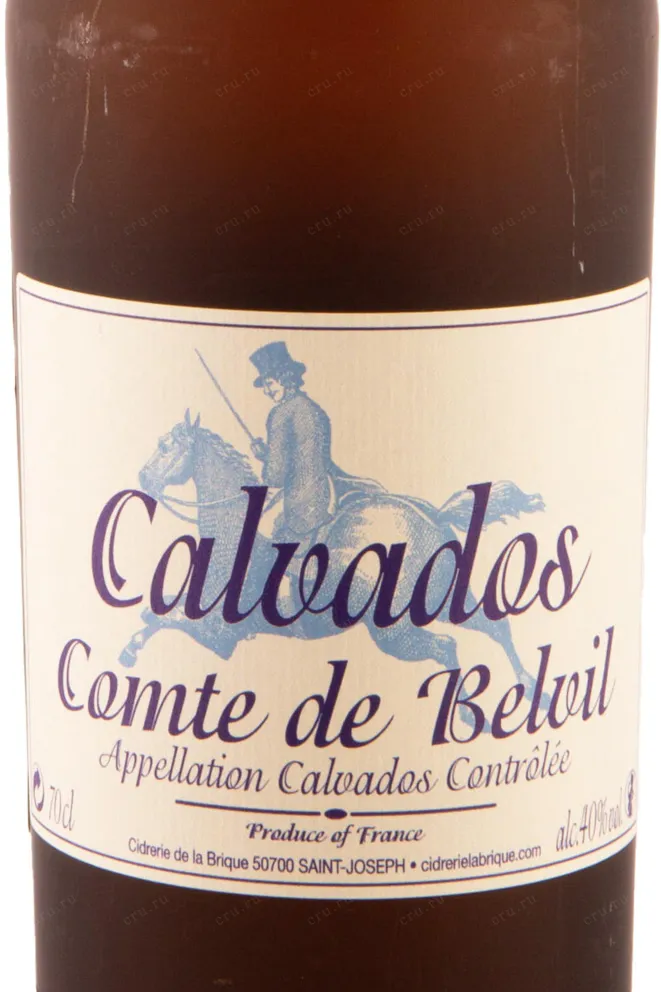 Этикетка Comt De Belvil ХО 10 years 0.7 л