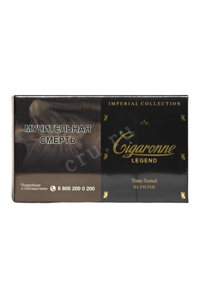 Этикетка Cigaronne Legend Black Time-Tested XL 0 л