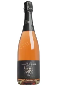 Игристое вино Louis Sipp Cremant d'Alsace Brut Rose AOC 2022 0.75 л