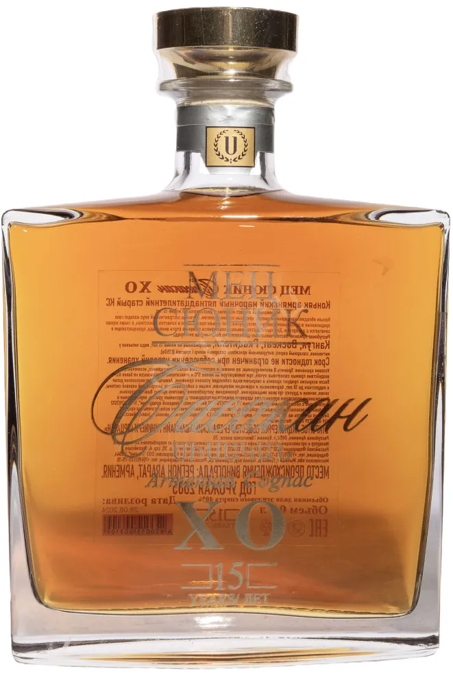 Бутылка Mets Sunik Sisakan XO 15 Years Old in gift box 2005 0.7 л