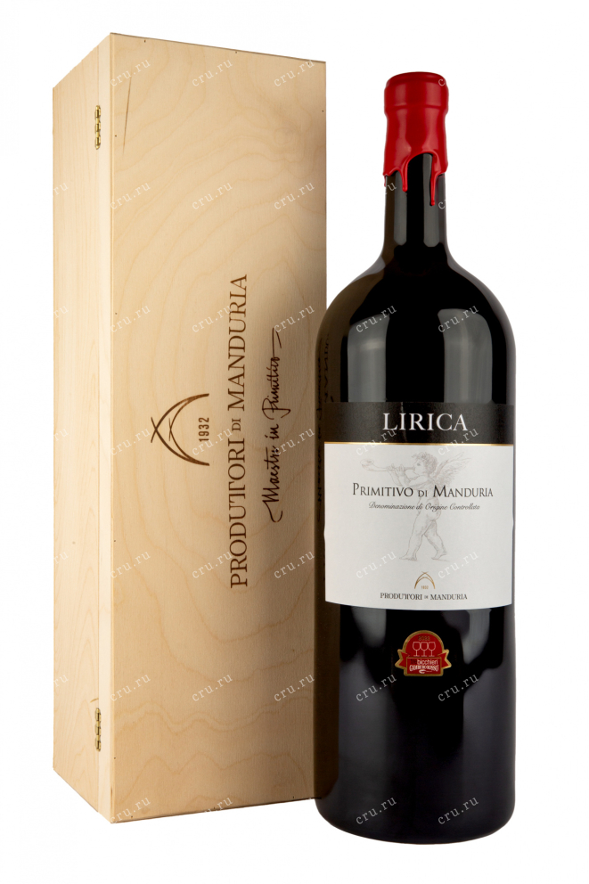 Вино Lirica Primitivo di Manduria in gift box 2020 5 л