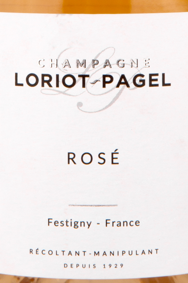 Этикетка игристого вина Loriot-Pagel Rose Extra Brut 0.75 л