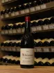 В магазине Крю Профи Arnaud Baillot Echezeaux Grand Cru 2021 0.75 л