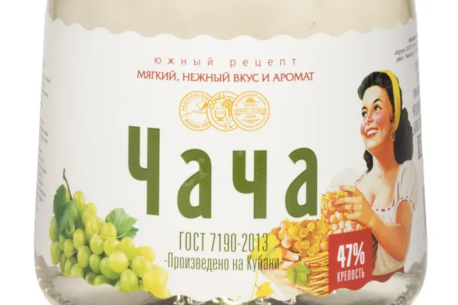 Этикетка Podruga Chacha 1.5 л