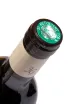 Пробка Chateau Canon Saint-Michel Canon Fronsac AOC 2017 0.75 л