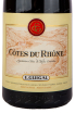 Контрэтикетка вина Guigal Cotes du Rhone Rouge 2018 1.5 л