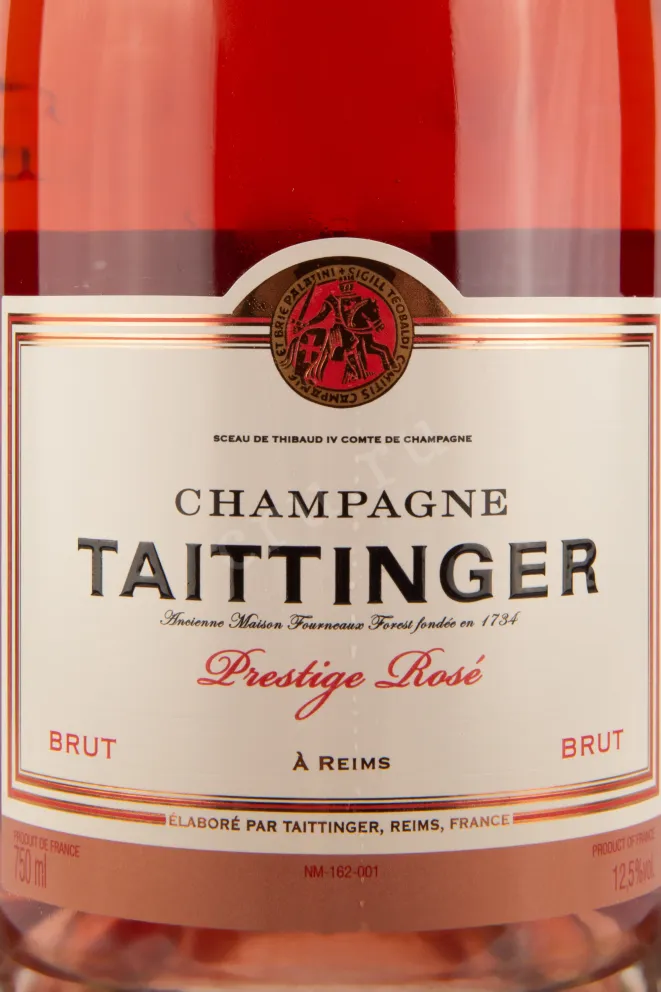 Шампанское Taittinger Prestige Rose Brut in gift box 2020 0.75 л