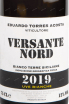 Этикетка вина Eduardo Torres Acosta Versante Nord Uve Bianche IGT 2019 0.75 л