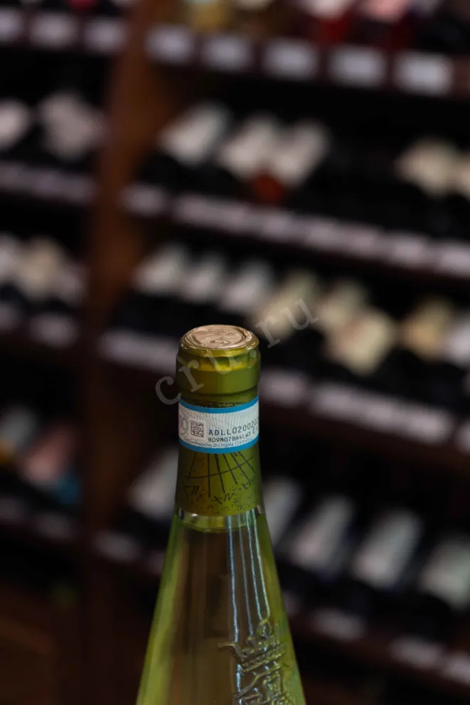 Пробка Villa Rasina Soave Classico 2024 0.75 л