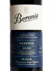 Этикетка Beronia Reserva 2020 0.75 л