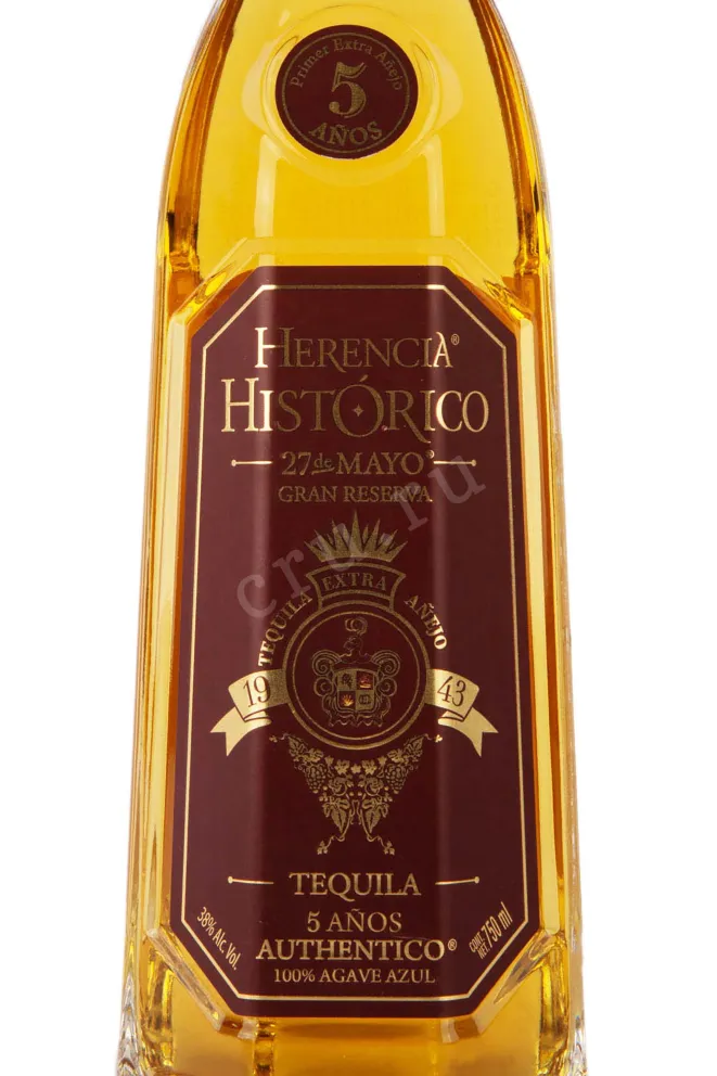 Этикетка Herencia Historico 27 de Mayo Gran Reserva 0.75 л