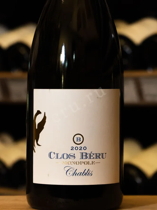 В магазине Крю Профи Chateau de Beru Clos Beru Monopole Chablis 2020 0.75 л