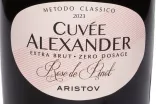 Этикетка Aristov Cuvee Alexander Rose de Pinot 2023 0.75 л