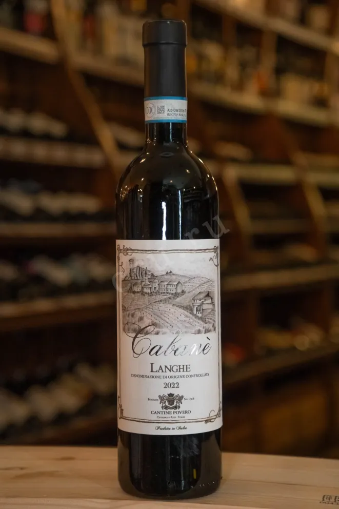 В магазине Крю Профи Cantine Povero Cabane Langhe DOC 2022 0.75 л