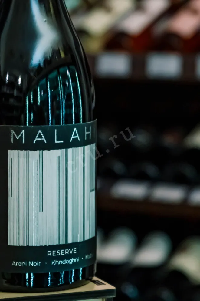 В магазине Крю Профи Malahi Reserve 2018 0.75 л