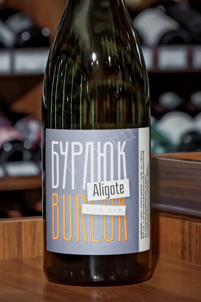В магазине Крю Профи Burlyuk Aligote Sur Lie 2023 0.75 л