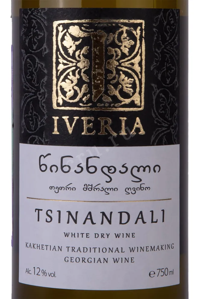 Этикетка Tsinandali 2018 0.75 л