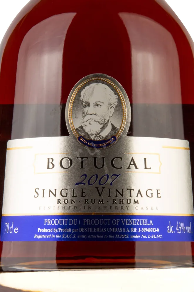 Этикетка Botucal Single Vintage 2007 0.7 л