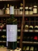 В магазине Крю Профи Besini Premium White 2017 0.75 л