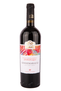 Вино Chateau Manavi Kindzmarauli 2022 0.75 л