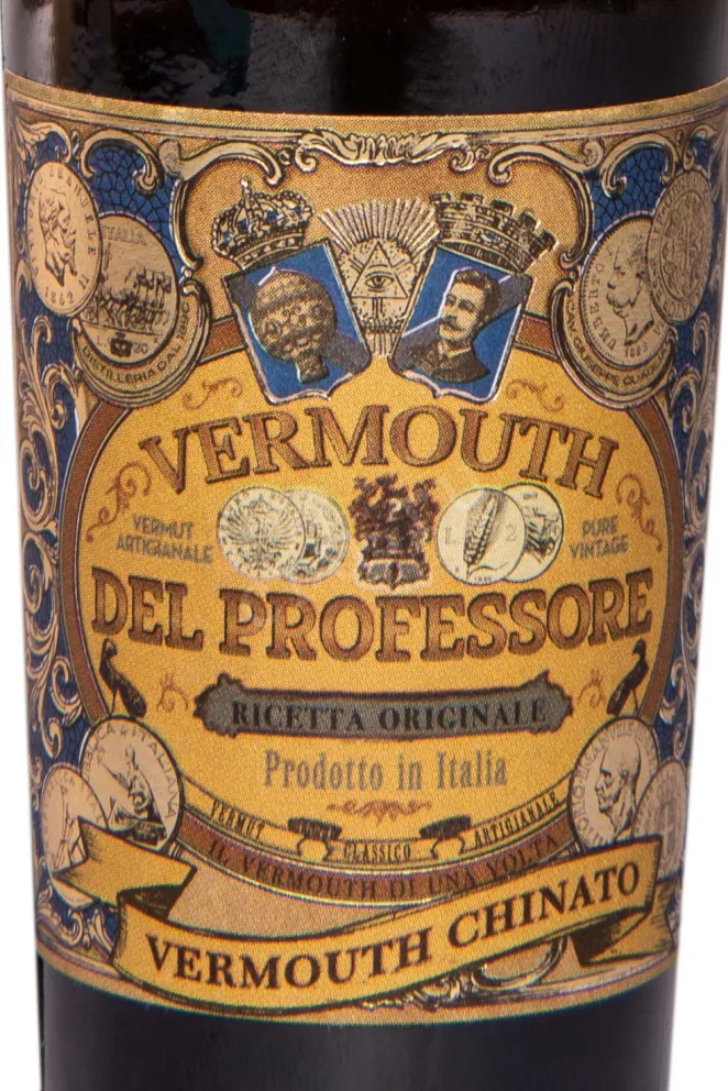 Этикетка Del Professore Ricceta Originale 2021 0.05 л