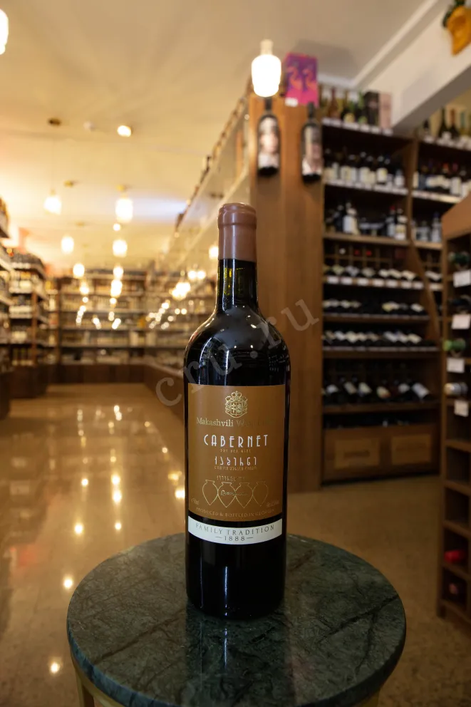 В магазине Крю Профи Makashvili Cabernet 0.75 л