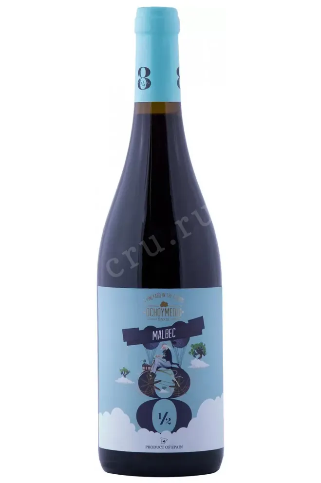 Вино Ocho Y Medio Malbec 2015 0.75 л