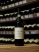 В магазине Крю Профи Prunotto Barbaresco Secondine DOCG 2017 0.75 л