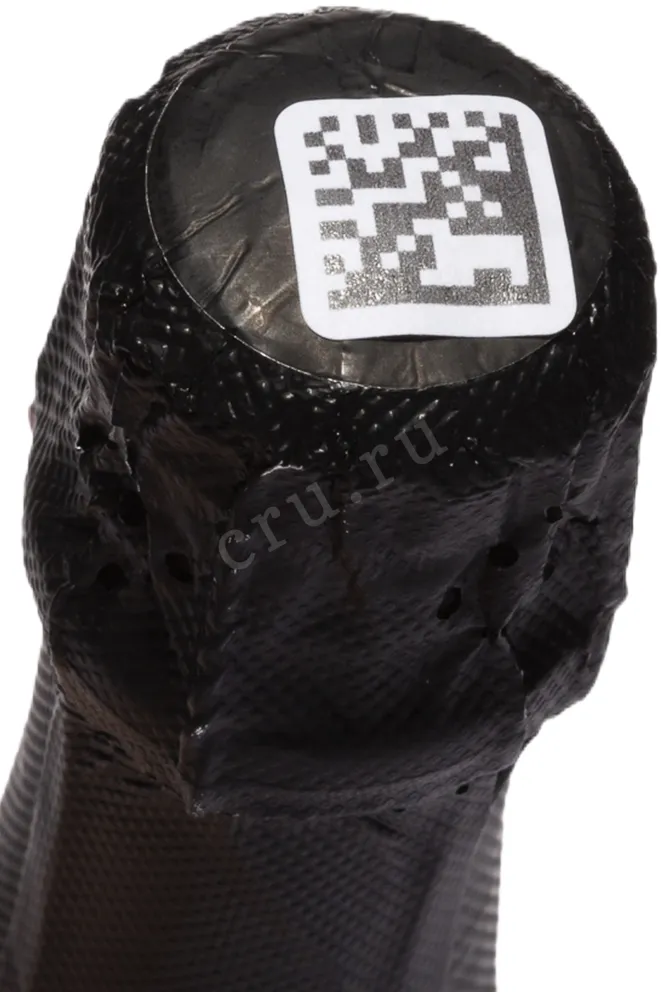 Пробка Balaklava Brut Rose Reserve 2024 0.375 л