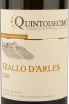 Этикетка Gallo d'Arles Greco di Tufo Quintodecimo 2020 0.75 л