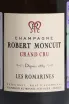 Этикетка Robert Moncuit Grand Cru Les Romarines 2020 0.75 л