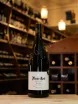 В магазине Крю Профи Monte Real Crianza 2018 1.5 л
