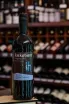 В магазине Крю Профи Kukabara Cabernet Sauvignon 2022 0.75 л