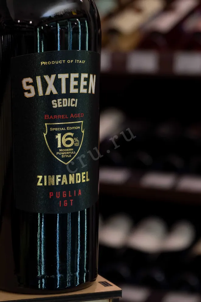 В магазине Крю Профи Sixteen Zinfandel 2018 0.75 л
