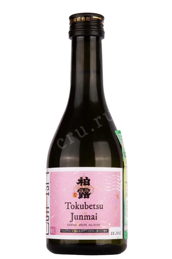 Саке Kaiun Tokubetsu Junmai  0.3 л