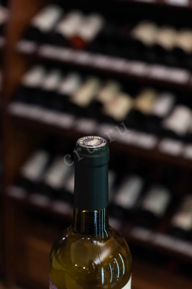 Пробка Triennes Les Aureliens White dry 2019 0.75 л
