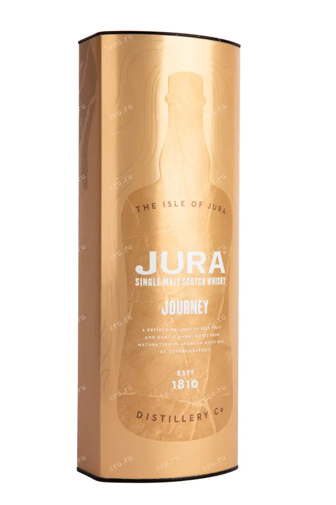 Виски Jura Journey  0.7 л