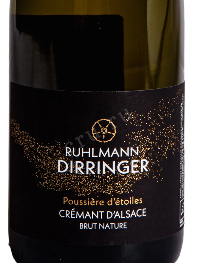 Этикетка Ruhlmann Dirringer Poussieres d'Etoile Cremant d'Alsace White 2022 0.75 л