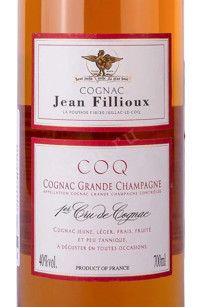 Этикетка Jean Fillioux Coq 0.7 л
