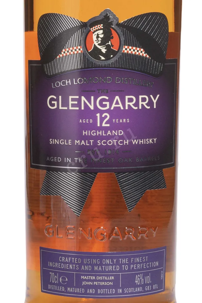 Этикетка Glengarry 12 years 0.7 л
