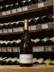 В магазине Крю Профи Capellania Marques de Murrieta 2016 0.75 л