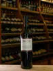 В магазине Крю Профи Lenotti Massimo 2019 0.75 л