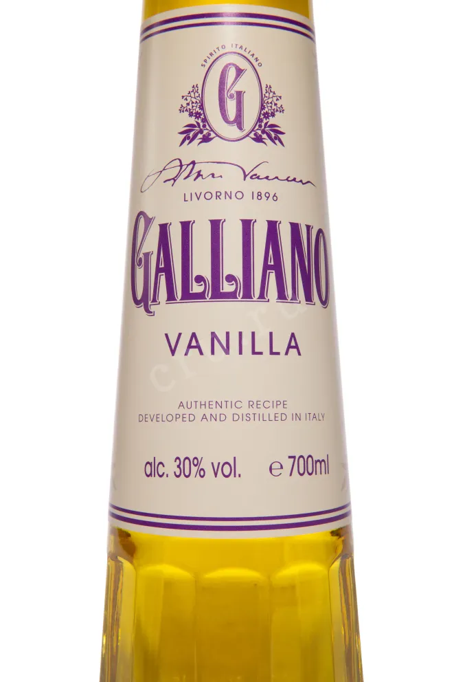 Этикетка Galliano Vanilla 0.7 л